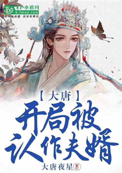 六边形消除