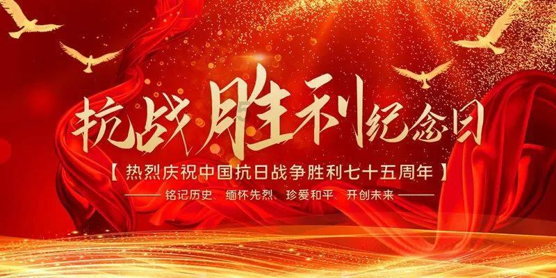 新超西游记