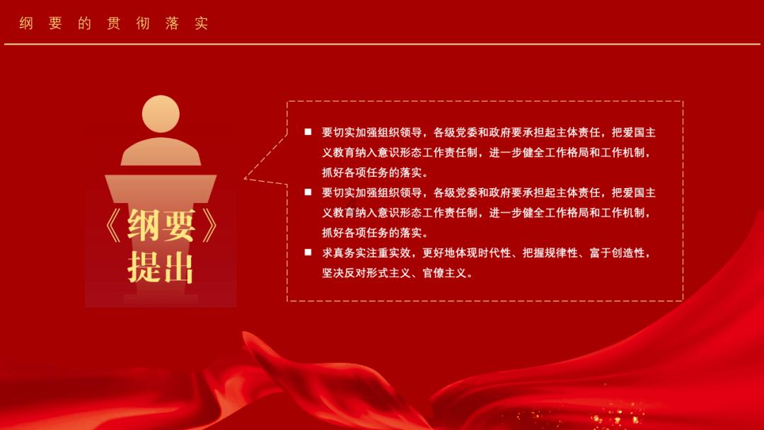 有没有职场老油条交流群？游戏画面