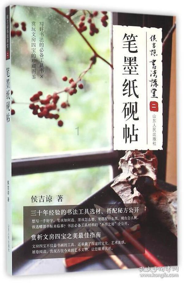 初中没有毕业可以去学汽车专业吗？游戏画面